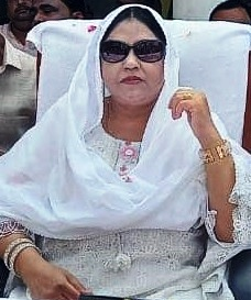 शाहीन बेगम